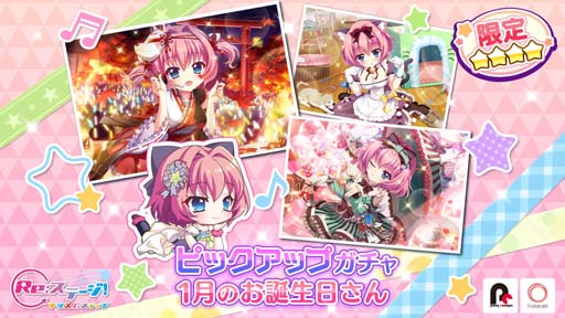 ꡼ No.001Υͥ / Re:ơסȥԥååץ-1Τ-ɤɢо