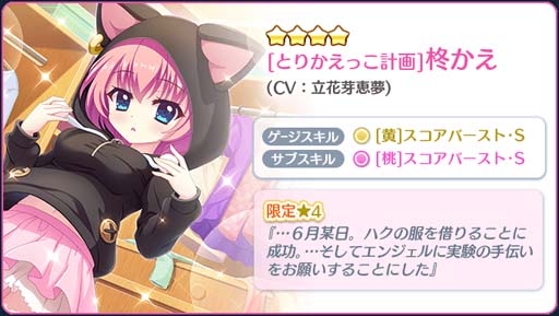 ꡼ No.003Υͥ / Re:ơסȥԥååץ-1Τ-ɤɢо