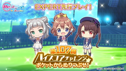 ���������꡼ No.001�Υ���ͥ������ / ��Re:���ơ������פǡȥ��󥲥��ɤȥ���ܤ�����107��ϥ������������󥸤�����