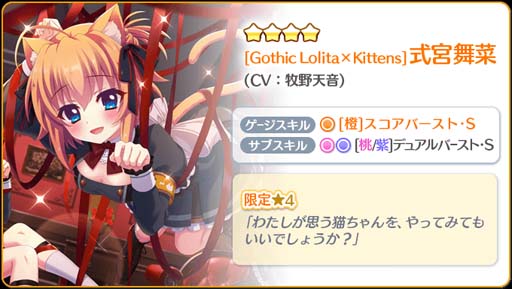 ���������꡼ No.002�Υ���ͥ������ / ��Re:���ơ������ס���2������4���ۿ����ȥԥå����åץ�����ɤ�������