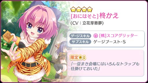 ���������꡼ No.003�Υ���ͥ������ / ��Re:���ơ������ס���2������4���ۿ����ȥԥå����åץ�����ɤ�������