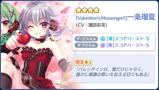 ���������꡼ No.004�Υ���ͥ������ / ��Re:���ơ������ס���2������4���ۿ����ȥԥå����åץ�����ɤ�������