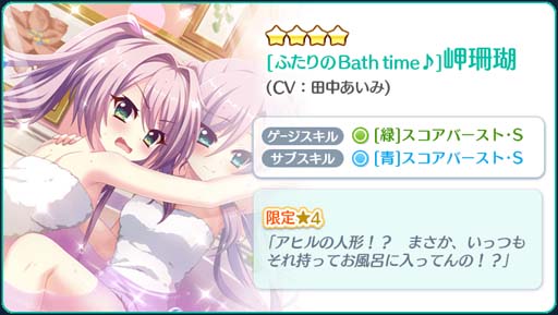 ���������꡼ No.005�Υ���ͥ������ / ��Re:���ơ������ס���2������4���ۿ����ȥԥå����åץ�����ɤ�������