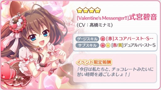 ���������꡼ No.002�Υ���ͥ������ / ��Re:���ơ������ץꥺ�ॹ�ƥåספǥХ�󥿥��󥤥٥�Ȥ����Ť�