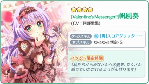 ���������꡼ No.003�Υ���ͥ������ / ��Re:���ơ������ץꥺ�ॹ�ƥåספǥХ�󥿥��󥤥٥�Ȥ����Ť�