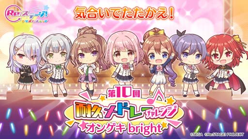 ���������꡼ No.001�Υ���ͥ������ / ��Re:���ơ�������x�֥��󥲥��ס������������å����٥�ȡ���10���ѵץ�ɥ졼�����󥸡ɤ����Ť�