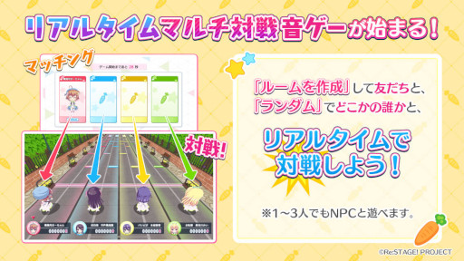 ���������꡼ No.002�Υ���ͥ������ / ��Re:���ơ������ץꥺ�ॹ�ƥåססߡ֥��󥲥��ץ���ܥ��٥�ȡ���4��ץꥺ������ӡ��ɤ�����