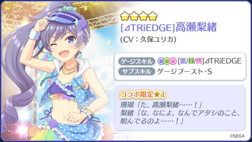 ���������꡼ No.007�Υ���ͥ������ / ��Re:���ơ������ס��֥��󥲥��ץ���ܥ��٥�Ȥȡ�����ܽ�λ�����Ȥ��꤬�Ȥ������ڡ���ɤ򳫺�