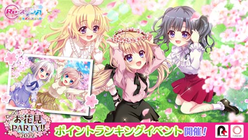 ���������꡼ No.001�Υ���ͥ������ / ��Re:���ơ������ס���󥭥󥰥��٥�ȡ�Do it!! ���ָ�PARTY-2022-�ɳ�����