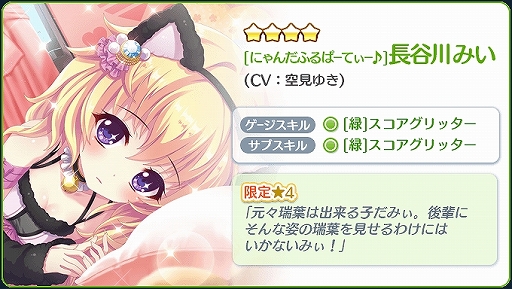 ���������꡼ No.003�Υ���ͥ������ / ��Re:���ơ������פǥԥå����åץ������3��Τ�����������ɤ����Ť�