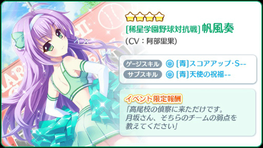 ���������꡼ No.002�Υ���ͥ������ / ��Re:���ơ������ס����磻�٥�ȡȵ����ر�����й���ɤ򳫺�