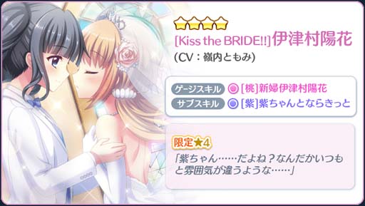 ���������꡼ No.002�Υ���ͥ������ / ��Re:���ơ������ס�72���ָ��ꥬ�����April Fool's Day!�ɤ��������ȡ������4�����ɤγ��������