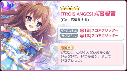 ���������꡼ No.005�Υ���ͥ������ / ��Re:���ơ������ס�72���ָ��ꥬ�����April Fool's Day!�ɤ��������ȡ������4�����ɤγ��������