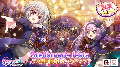 ���������꡼ No.001�Υ���ͥ������ / ��Re:���ơ������ס����ƥ�ޥꥹ�θ����4�Ȱ���ܲơ�CV����ˬ�̲֡ˡɤ��ۿ���������