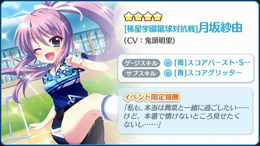 ���������꡼ No.002�Υ���ͥ������ / ��Re:���ơ������ס������4���о줹�����磻�٥�ȡȵ����رཱི���й���ɤ���������