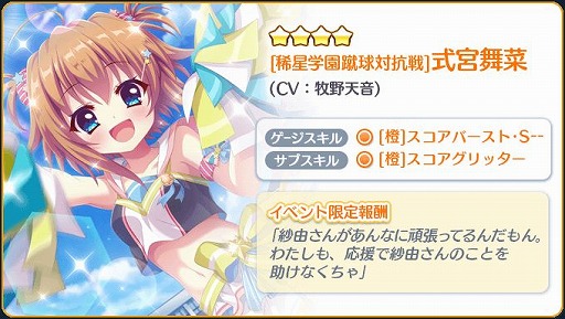 ���������꡼ No.003�Υ���ͥ������ / ��Re:���ơ������ס������4���о줹�����磻�٥�ȡȵ����رཱི���й���ɤ���������