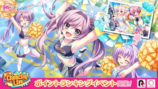 ���������꡼ No.001�Υ���ͥ������ / ��Re:���ơ������ס���󥭥󥰥��٥�ȡȷ���£��Cheering Live�ɤ���Ļŷ�ա�̨���꤬�о�