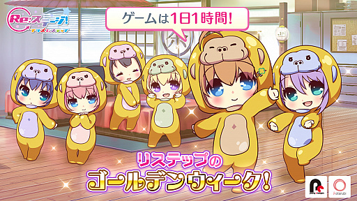 ���������꡼ No.001�Υ���ͥ������ / ��Re:���ơ������ץꥺ�ॹ�ƥåספǥ�����ǥ󥦥����������ڡ��󳫺�