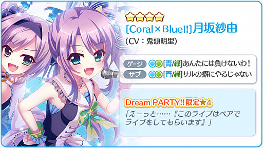 ���������꡼ No.003�Υ���ͥ������ / ��Re:���ơ������ץꥺ�ॹ�ƥåספǥ�����ǥ󥦥����������ڡ��󳫺�