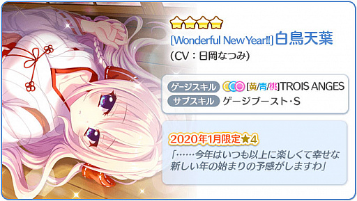 ���������꡼ No.005�Υ���ͥ������ / ��Re:���ơ������ץꥺ�ॹ�ƥåספǥ�����ǥ󥦥����������ڡ��󳫺�