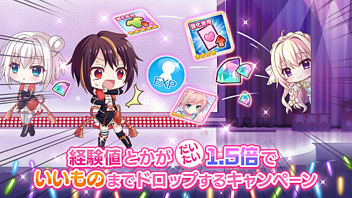 ���������꡼ No.007�Υ���ͥ������ / ��Re:���ơ������ץꥺ�ॹ�ƥåספǥ�����ǥ󥦥����������ڡ��󳫺�