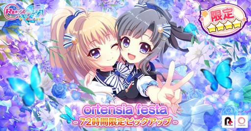 ���������꡼ No.001�Υ���ͥ������ / ��Re:���ơ������ס��ԥå����åץ�����˥��ƥ�ޥꥹ�Ρְ���¼�۲֡פ��о�