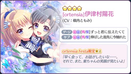 ���������꡼ No.002�Υ���ͥ������ / ��Re:���ơ������ס��ԥå����åץ�����˥��ƥ�ޥꥹ�Ρְ���¼�۲֡פ��о�