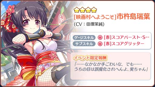 ꡼ No.003Υͥ / Re:ơסԵաۥϥ磻٥ȡȱǲ¼ؤ褦!!-2020-ɤо