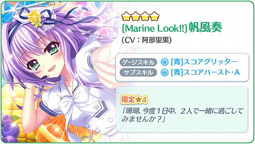 ���������꡼ No.002�Υ���ͥ������ / ��Re:���ơ������ץꥺ�ॹ�ƥåסס��ԥå����åץ������5��Τ�����������ɤ򳫺š���5��Τ����餤�ԥå����åץ�����ɤ�