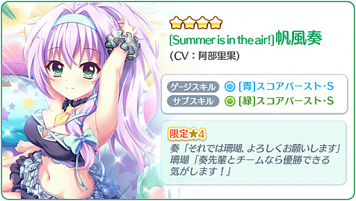 ���������꡼ No.003�Υ���ͥ������ / ��Re:���ơ������ץꥺ�ॹ�ƥåסס��ԥå����åץ������5��Τ�����������ɤ򳫺š���5��Τ����餤�ԥå����åץ�����ɤ�