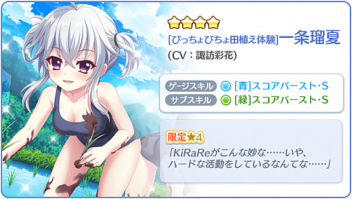 ���������꡼ No.008�Υ���ͥ������ / ��Re:���ơ������ץꥺ�ॹ�ƥåסס��ԥå����åץ������5��Τ�����������ɤ򳫺š���5��Τ����餤�ԥå����åץ�����ɤ�