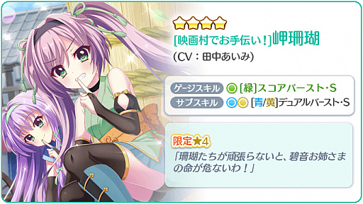 ���������꡼ No.009�Υ���ͥ������ / ��Re:���ơ������ץꥺ�ॹ�ƥåסס��ԥå����åץ������5��Τ�����������ɤ򳫺š���5��Τ����餤�ԥå����åץ�����ɤ�