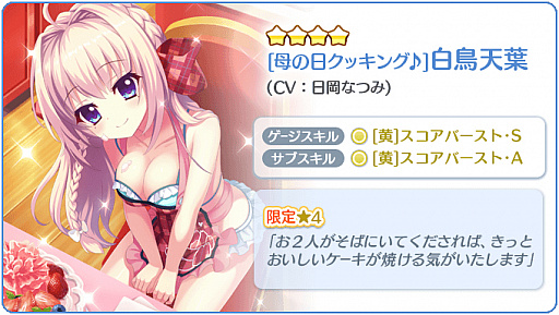 ���������꡼ No.010�Υ���ͥ������ / ��Re:���ơ������ץꥺ�ॹ�ƥåסס��ԥå����åץ������5��Τ�����������ɤ򳫺š���5��Τ����餤�ԥå����åץ�����ɤ�