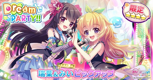 ���������꡼ No.001�Υ���ͥ������ / ��Re:���ơ������ס�72���ָ���ο��ա��ߤ��ԥå����åץ�����򳫺�