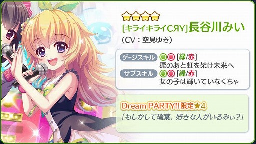 ���������꡼ No.002�Υ���ͥ������ / ��Re:���ơ������ס�72���ָ���ο��ա��ߤ��ԥå����åץ�����򳫺�