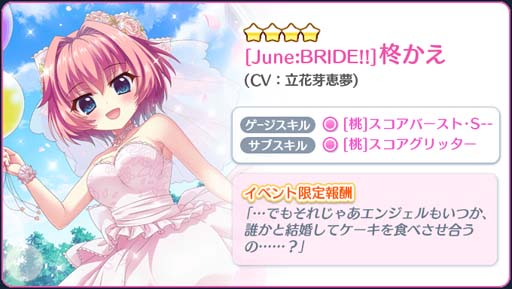 ���������꡼ No.005�Υ���ͥ������ / ��Re:���ơ������ס����磻�٥�ȡȷ���£��Wedding Veils-2019-�ɤ˼�����ڡ�����ͳ��ɢ�������о�