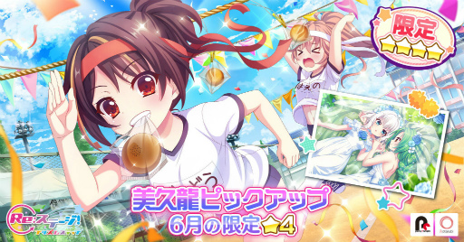 ���������꡼ No.001�Υ���ͥ������ / ��Re:���ơ������ס�6��θ����4��������ζ�����ۥϥ����ۿ��򳫻�