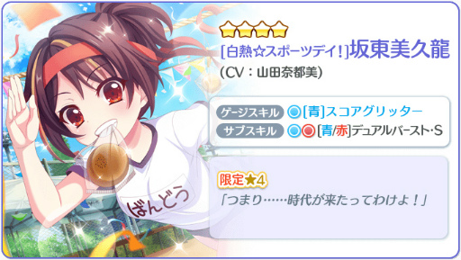 ���������꡼ No.002�Υ���ͥ������ / ��Re:���ơ������ס�6��θ����4��������ζ�����ۥϥ����ۿ��򳫻�