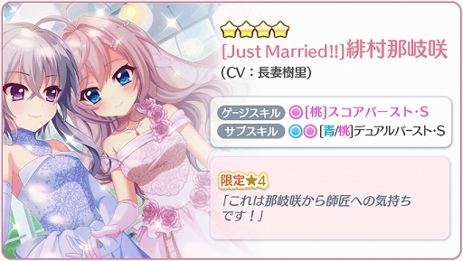 ���������꡼ No.003�Υ���ͥ������ / ��Re:���ơ������ס������4��ɢ������CV��Ω�ֲ��̴�ˤ���¼������CV��Ĺ�ʼ�Τ�ˤ��ۿ�