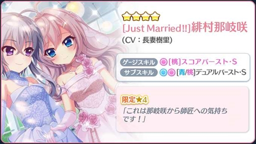 ���������꡼ No.003�Υ���ͥ������ / ��Re:���ơ������ץꥺ�ॹ�ƥåסס�6��Τ����餤�ԥå����åץ�����򳫺�