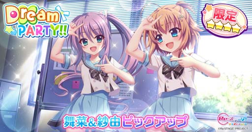 ���������꡼ No.001�Υ���ͥ������ / ��Re:���ơ������ס�72���ָ������ڡ���ͳ�ԥå����åץ�����ɳ�����