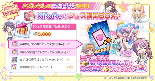 ���������꡼ No.003�Υ���ͥ������ / ��Re:���ơ������ס��ԥå����åץ�����˷���ͳ���о졣���ꥢ���ƥॻ�åȤ�������