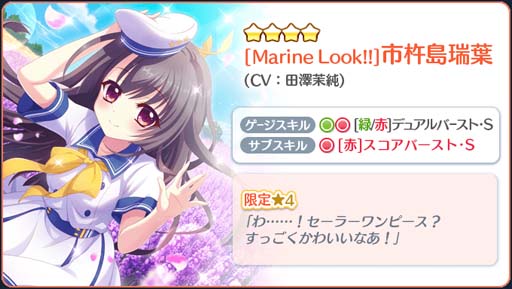 ���������꡼ No.003�Υ���ͥ������ / ��Re:���ơ������ס�7��θ����4����饯���������ɤ��������轡��Ե�����դ��о�