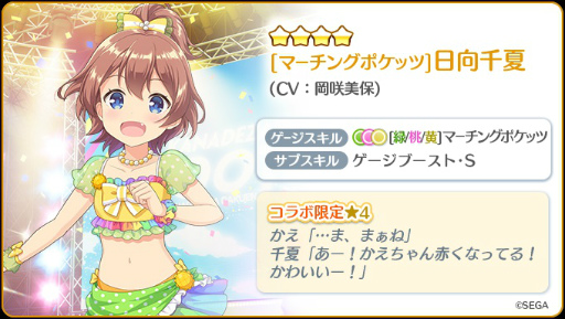 ꡼ No.001 | Re:ơס󥲥βƯ4ǯǰܤ򳫺