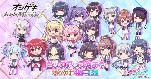 ꡼ No.003 | Re:ơס󥲥βƯ4ǯǰܤ򳫺