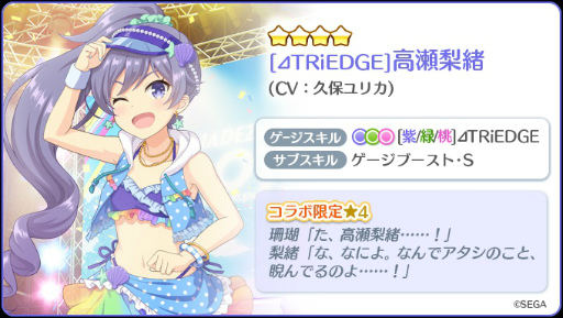 ꡼ No.005 | Re:ơס󥲥βƯ4ǯǰܤ򳫺