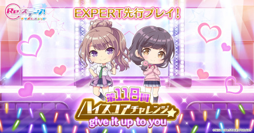 ꡼ No.001 | Re:ơץꥺॹƥåסס֥󥲥פȤΥܥ٥ȡ118ϥ󥸡ɤ򳫺