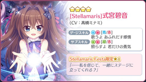 ���������꡼ No.004�Υ���ͥ������ / ��Re:���ơ������ס��ɤ���������5��ǯ��ǰ������򳫺š�����4�������о�