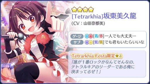 ���������꡼ No.006�Υ���ͥ������ / ��Re:���ơ������ס��ɤ���������5��ǯ��ǰ������򳫺š�����4�������о�