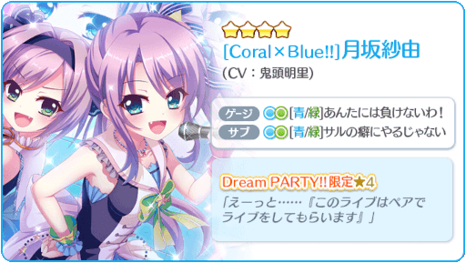 ���������꡼ No.003�Υ���ͥ������ / ��Re:���ơ������ץꥺ�ॹ�ƥåסס��Ȥ���������5��ǯ��ǰ���������4���ꥬ����򳫺�